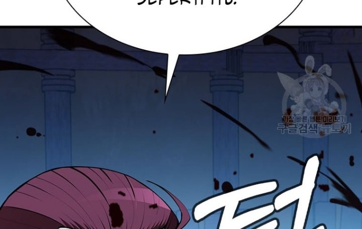 Immortal Return Chapter 19 Gambar 49