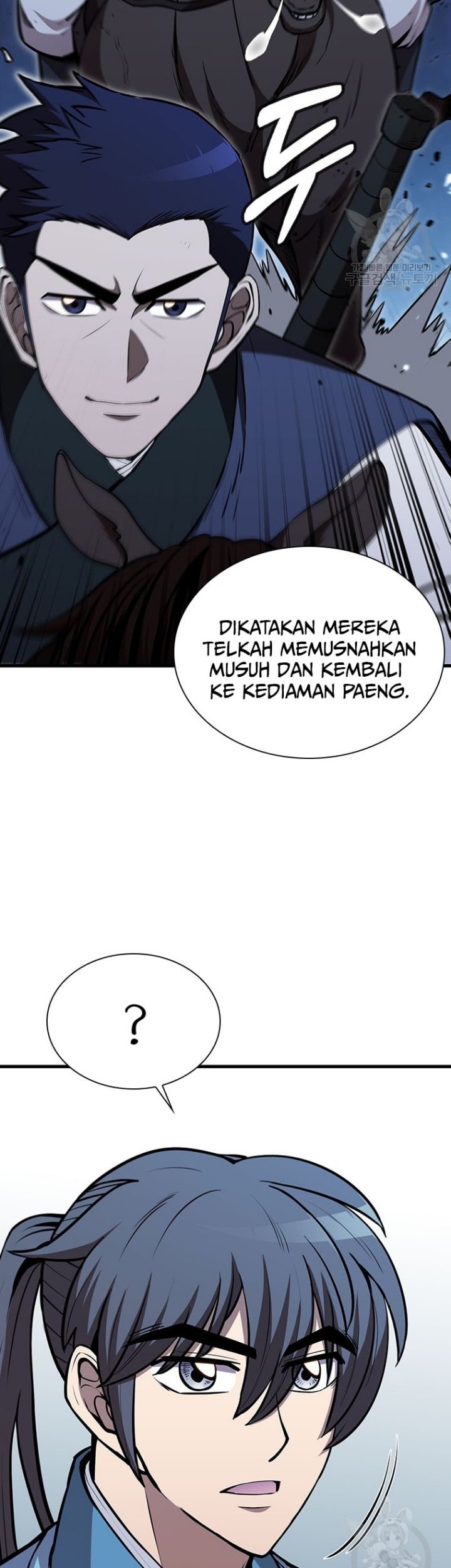 Immortal Return Chapter 19 Gambar 63