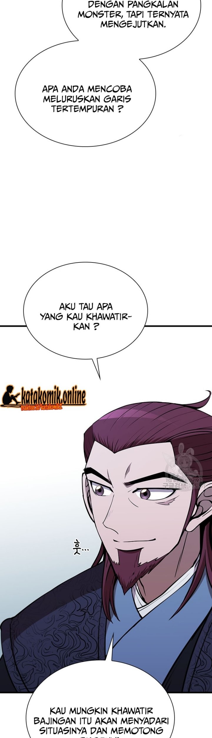 Immortal Return Chapter 19 Gambar 65