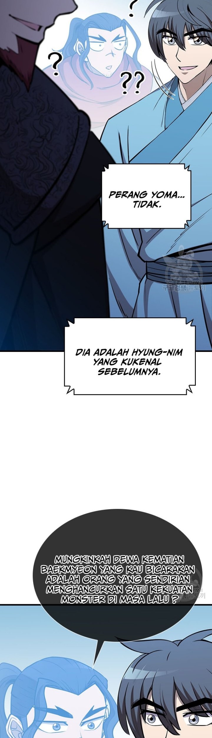 Immortal Return Chapter 19 Gambar 69