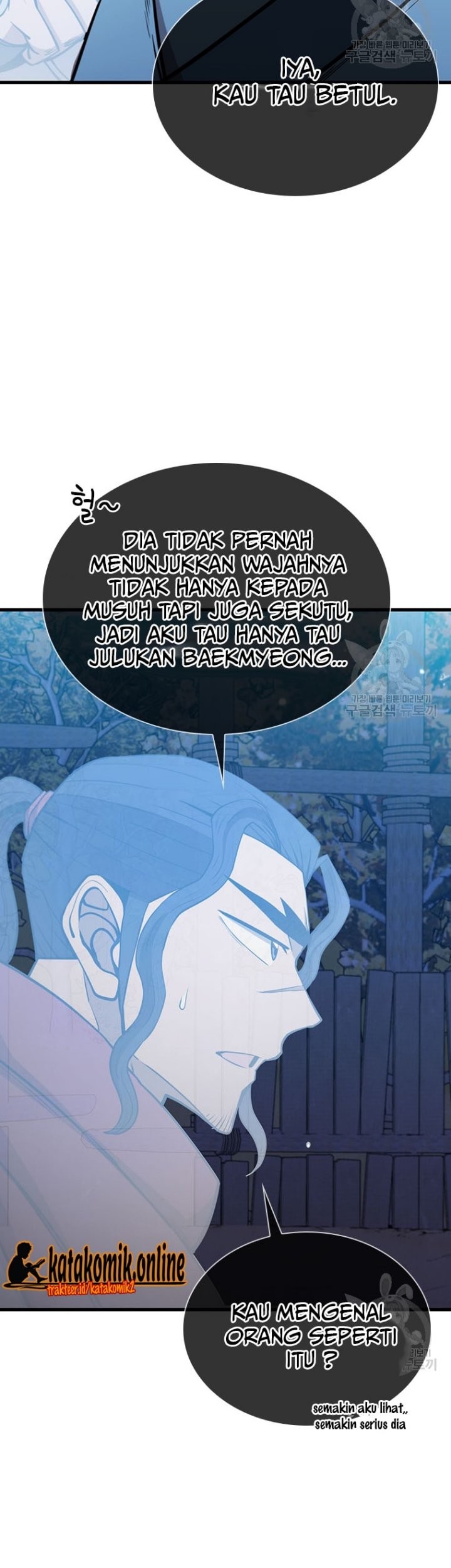 Immortal Return Chapter 19 Gambar 71