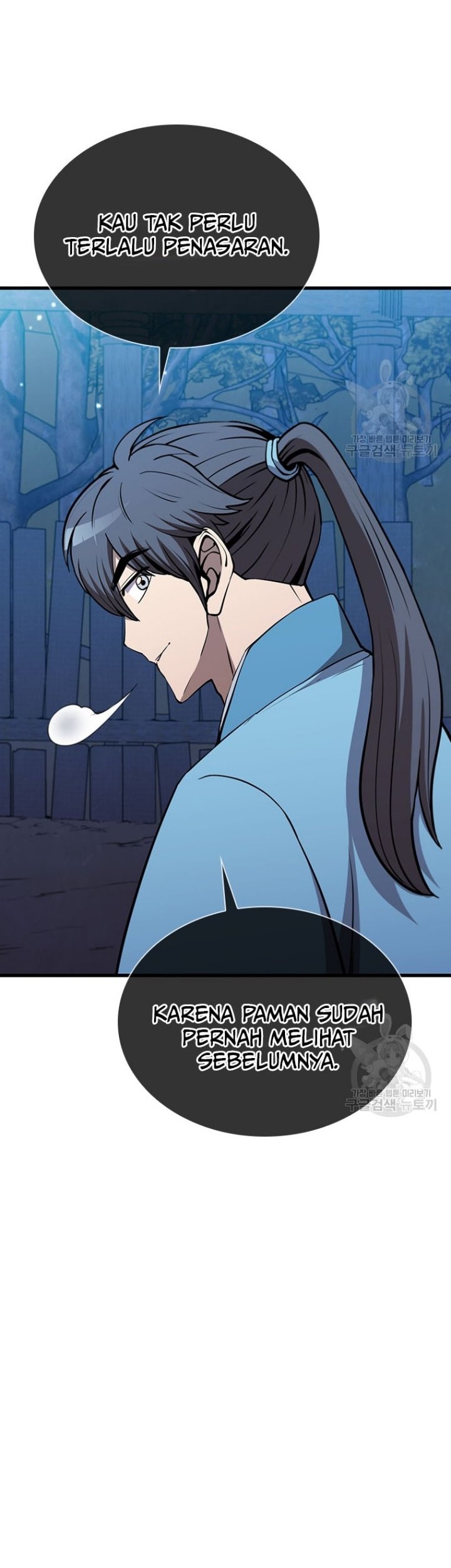 Immortal Return Chapter 19 Gambar 72