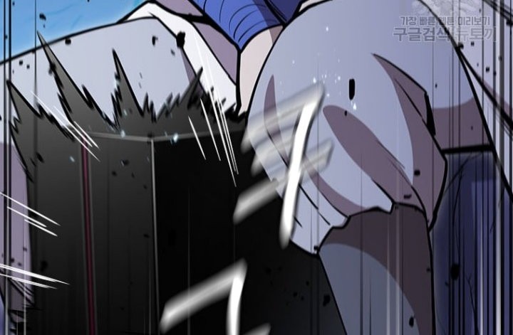Immortal Return Chapter 19 Gambar 76