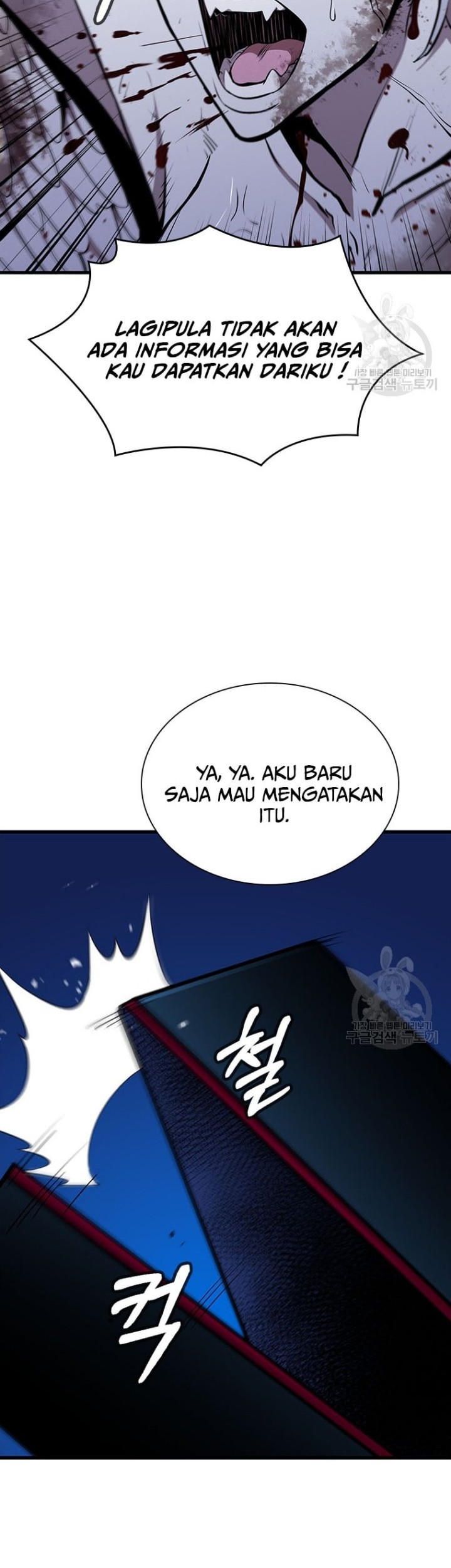 Immortal Return Chapter 19 Gambar 84