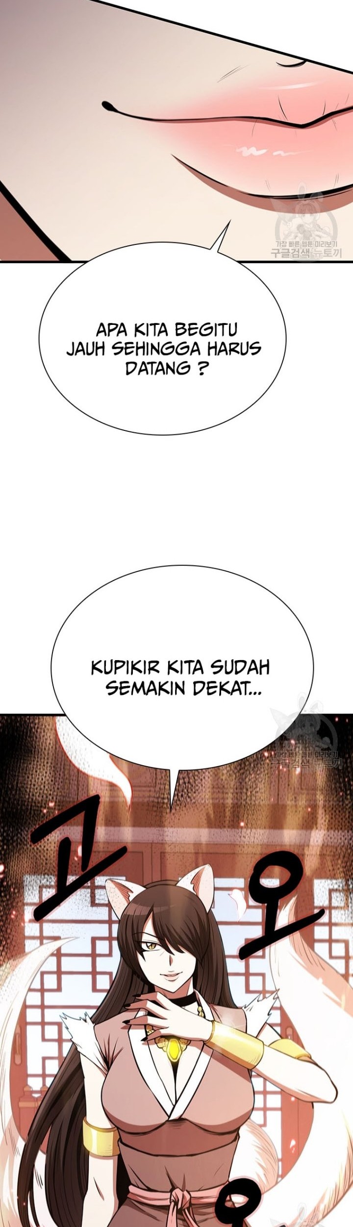 Immortal Return Chapter 19 Gambar 3