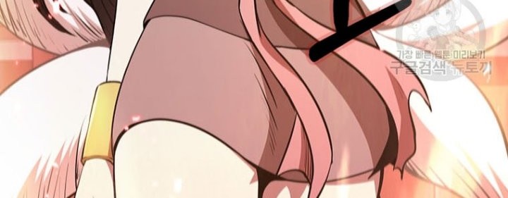 Immortal Return Chapter 19 Gambar 4