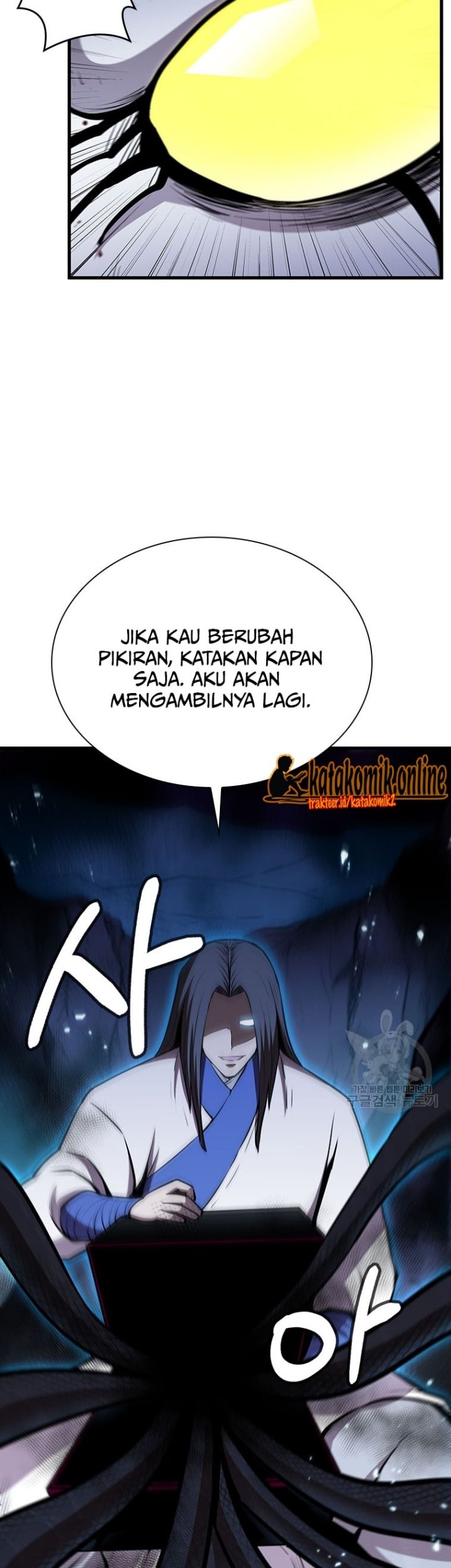 Immortal Return Chapter 19 Gambar 86