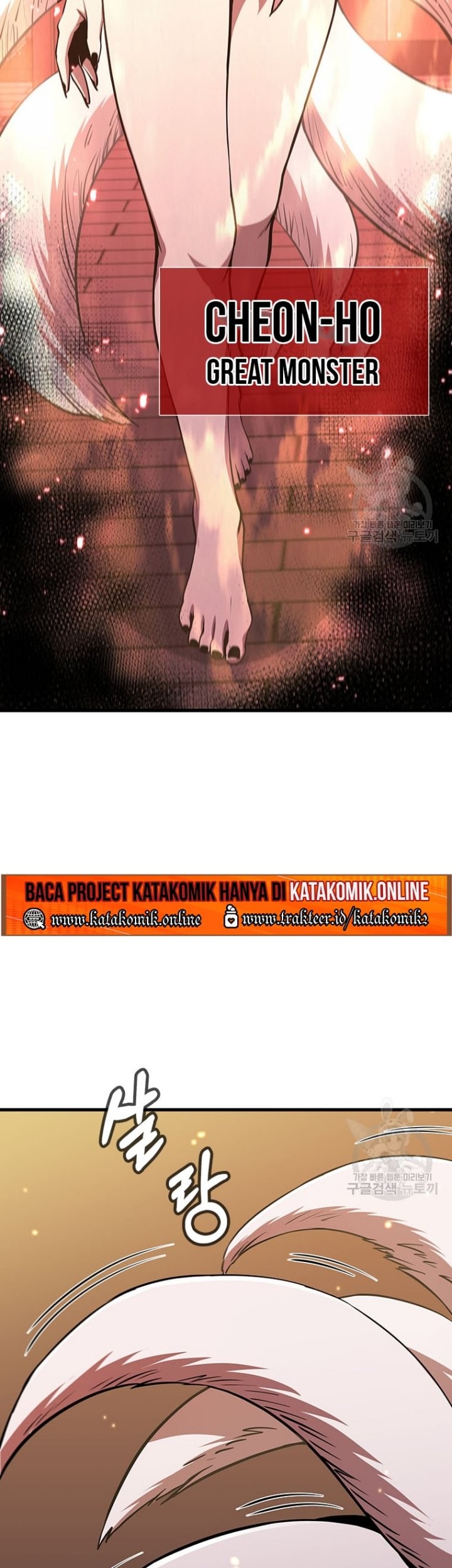 Immortal Return Chapter 19 Gambar 5