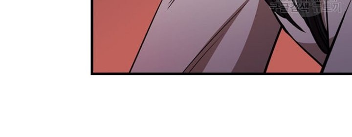 Immortal Return Chapter 19 Gambar 7