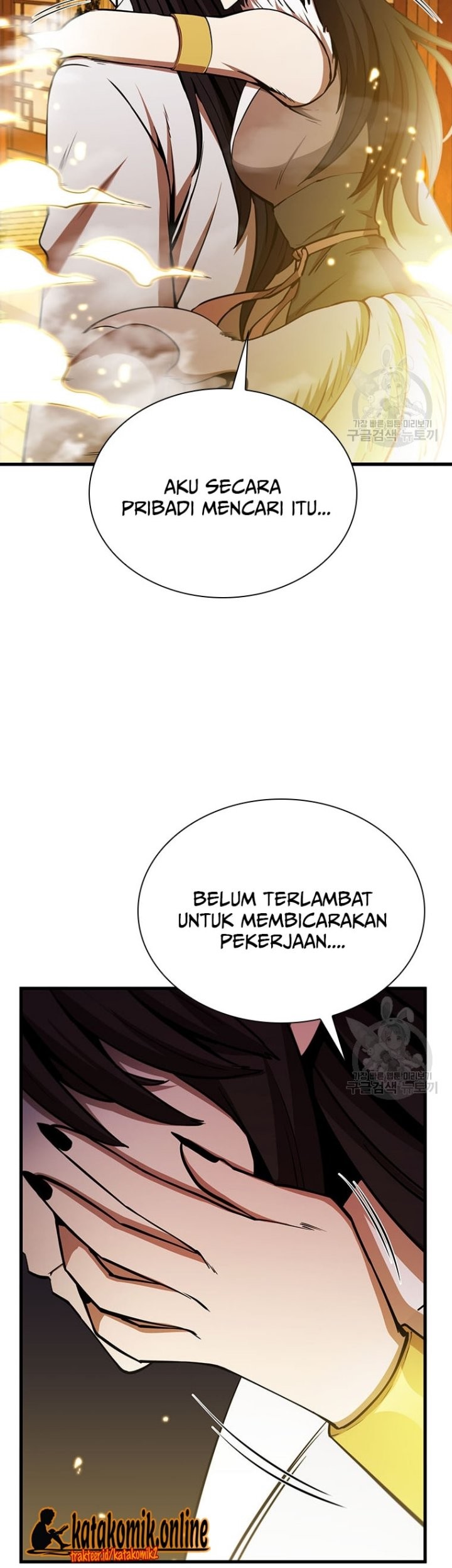 Immortal Return Chapter 19 Gambar 11