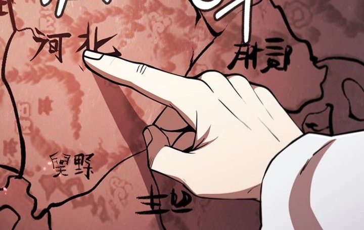 Immortal Return Chapter 19 Gambar 19