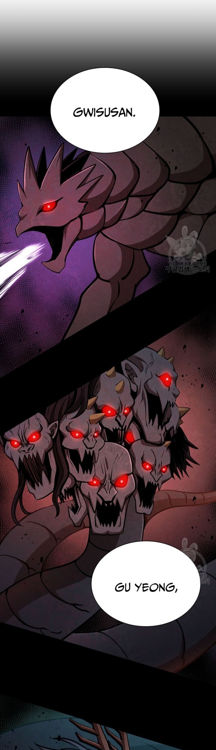 Immortal Return Chapter 19 Gambar 21