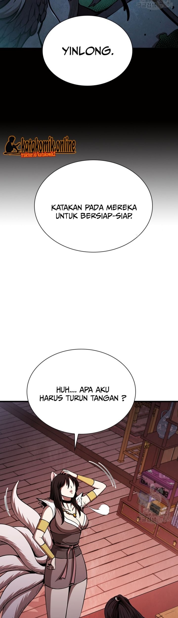 Immortal Return Chapter 19 Gambar 23