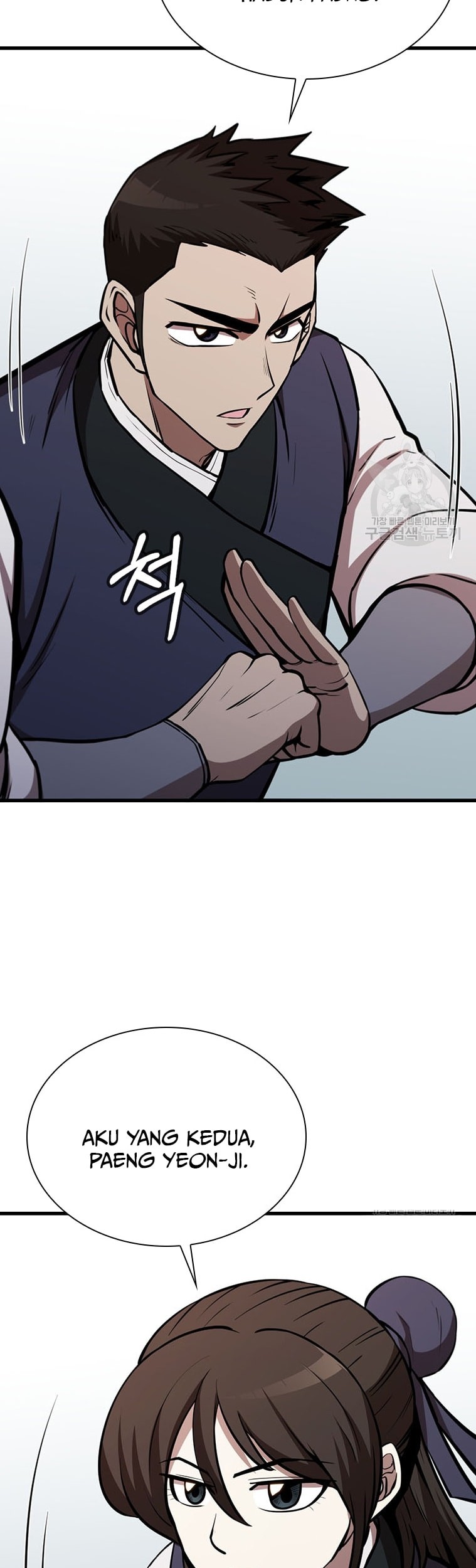 Immortal Return Chapter 18 Gambar 26