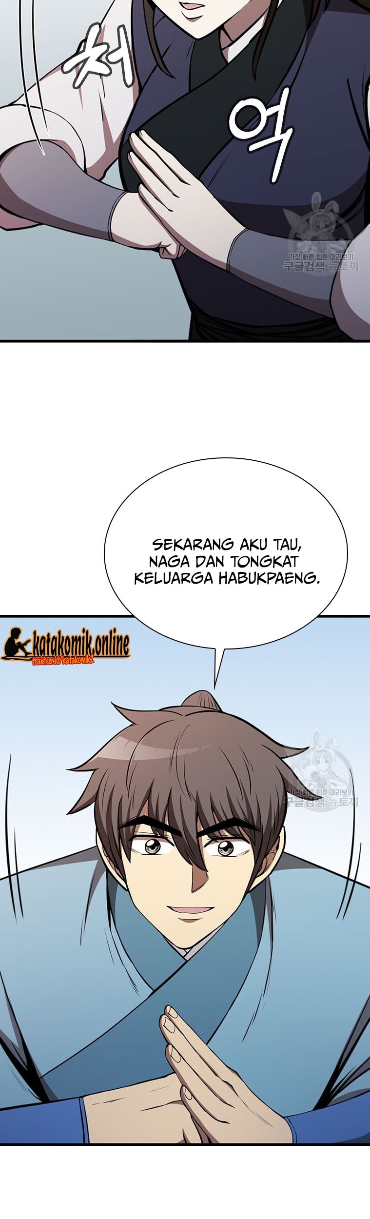 Immortal Return Chapter 18 Gambar 27
