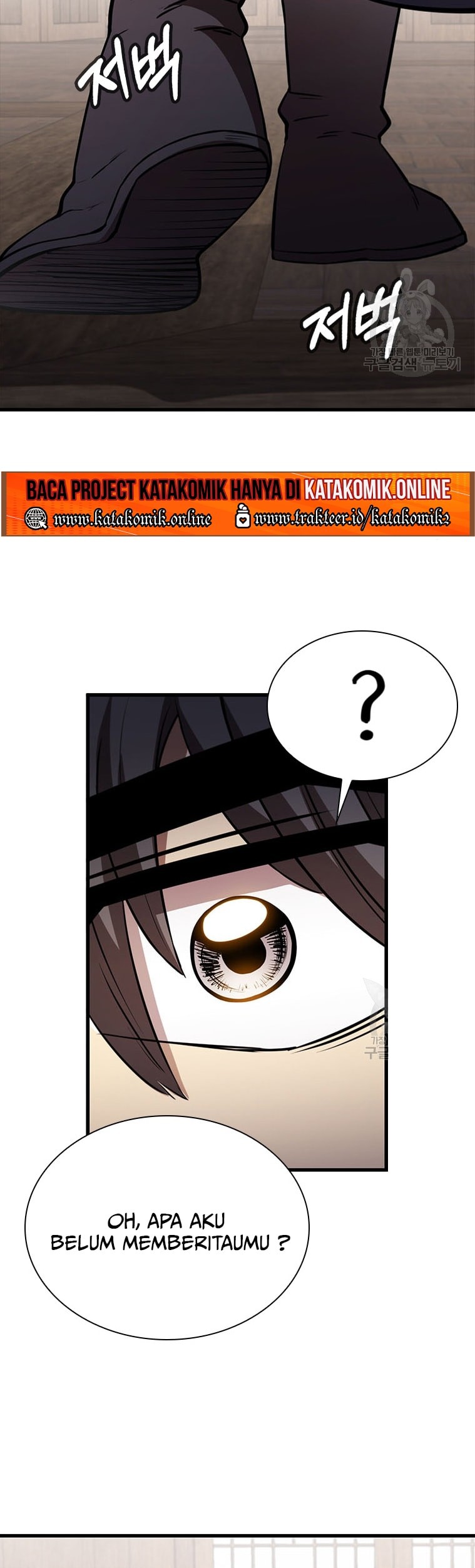 Immortal Return Chapter 18 Gambar 29