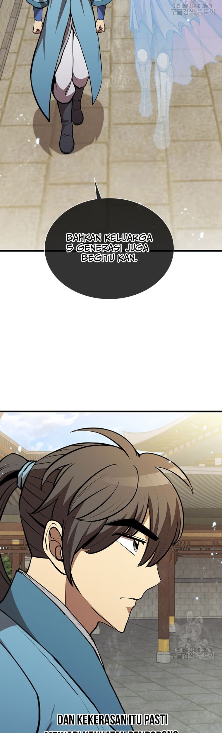 Immortal Return Chapter 18 Gambar 35