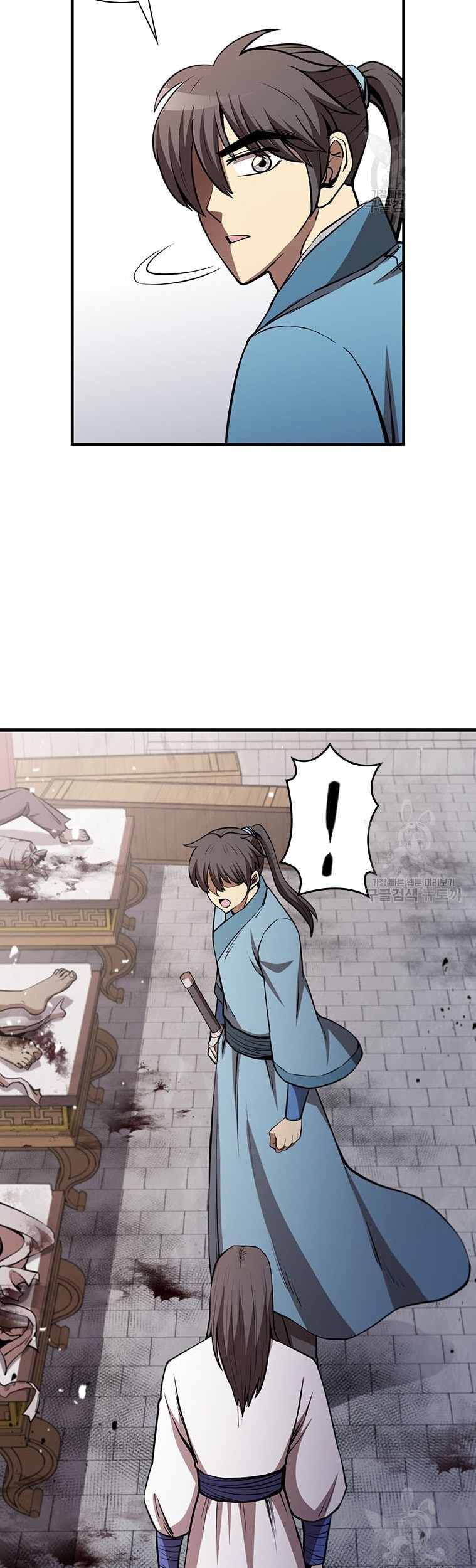 Immortal Return Chapter 18 Gambar 44