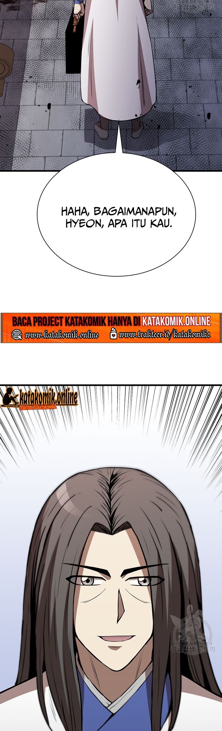 Immortal Return Chapter 18 Gambar 45