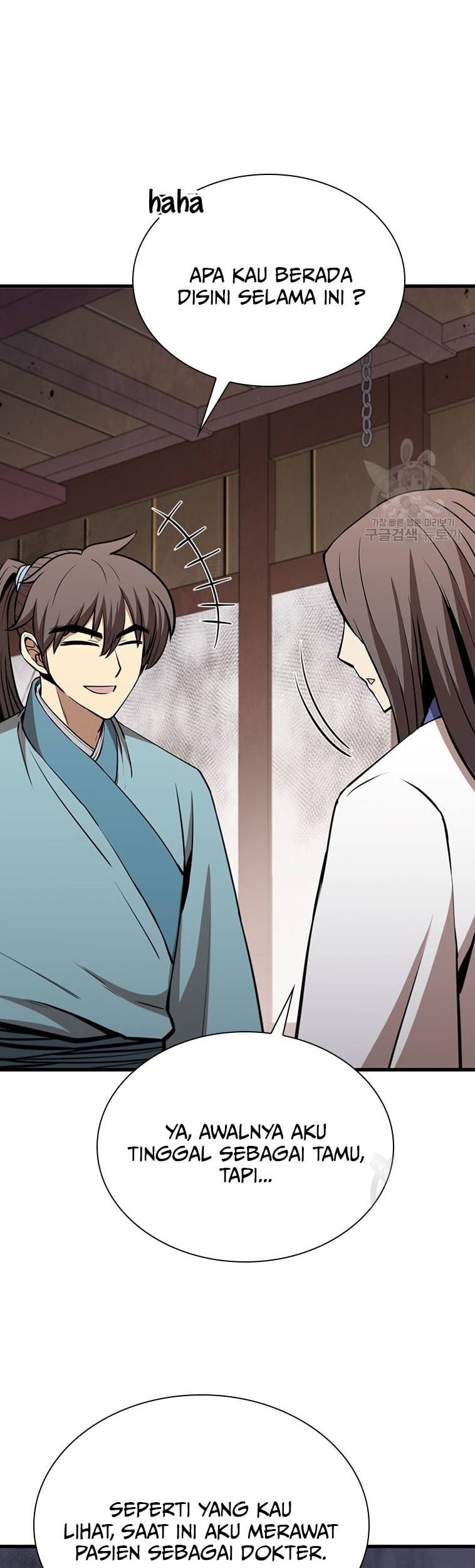 Immortal Return Chapter 18 Gambar 48