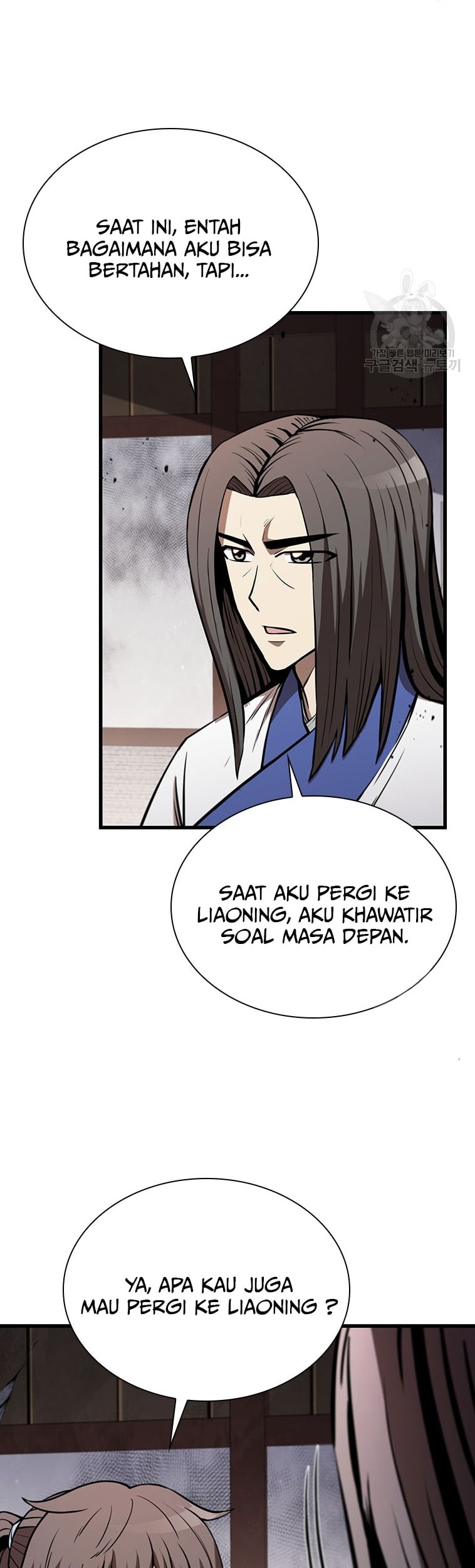 Immortal Return Chapter 18 Gambar 51