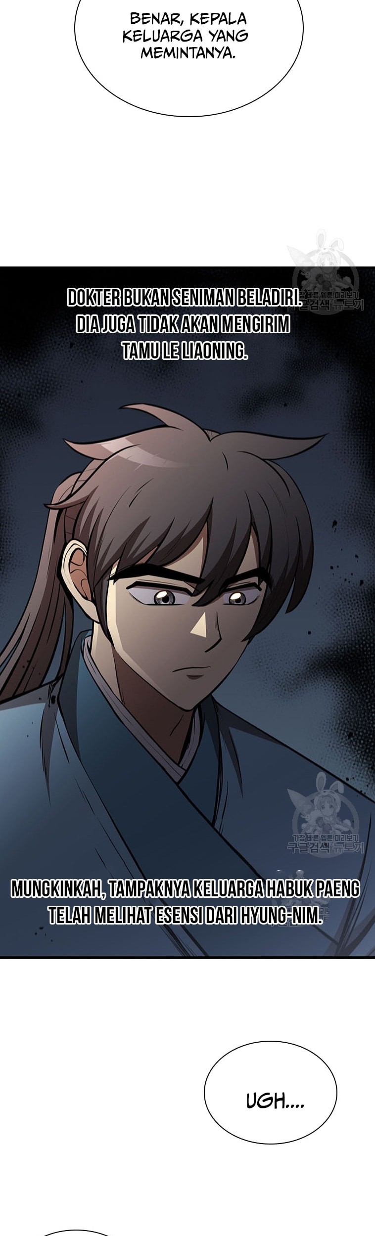 Immortal Return Chapter 18 Gambar 53
