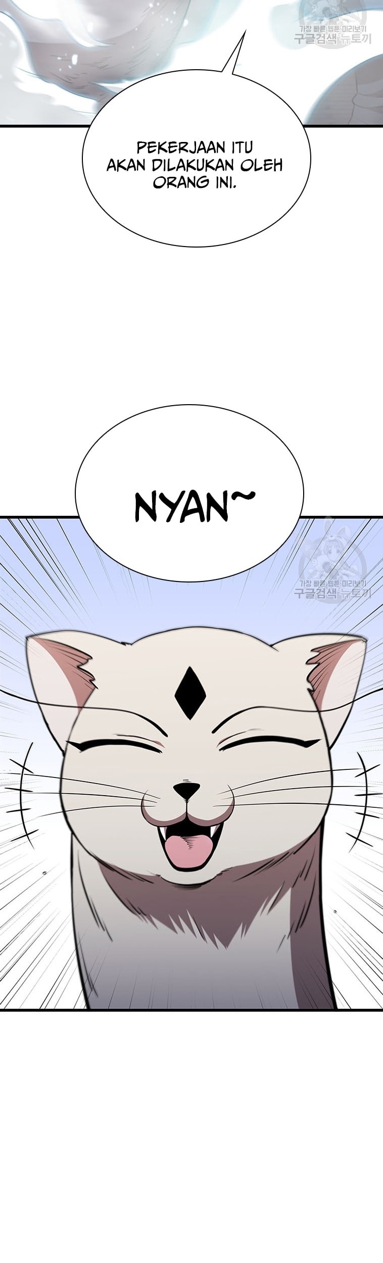 Immortal Return Chapter 18 Gambar 59