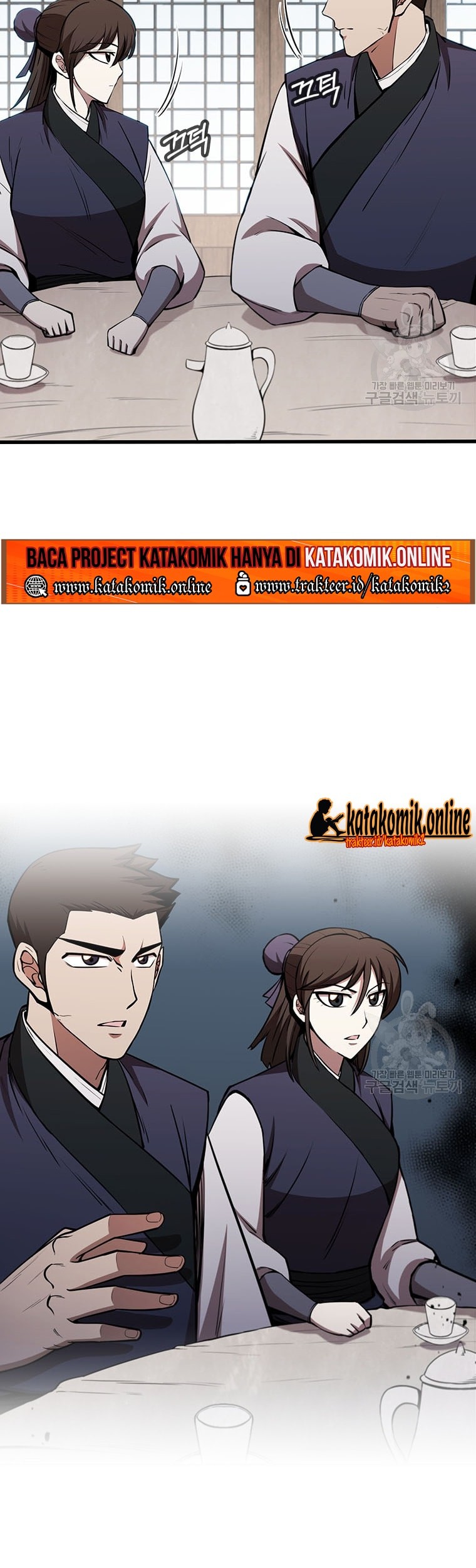 Immortal Return Chapter 18 Gambar 65