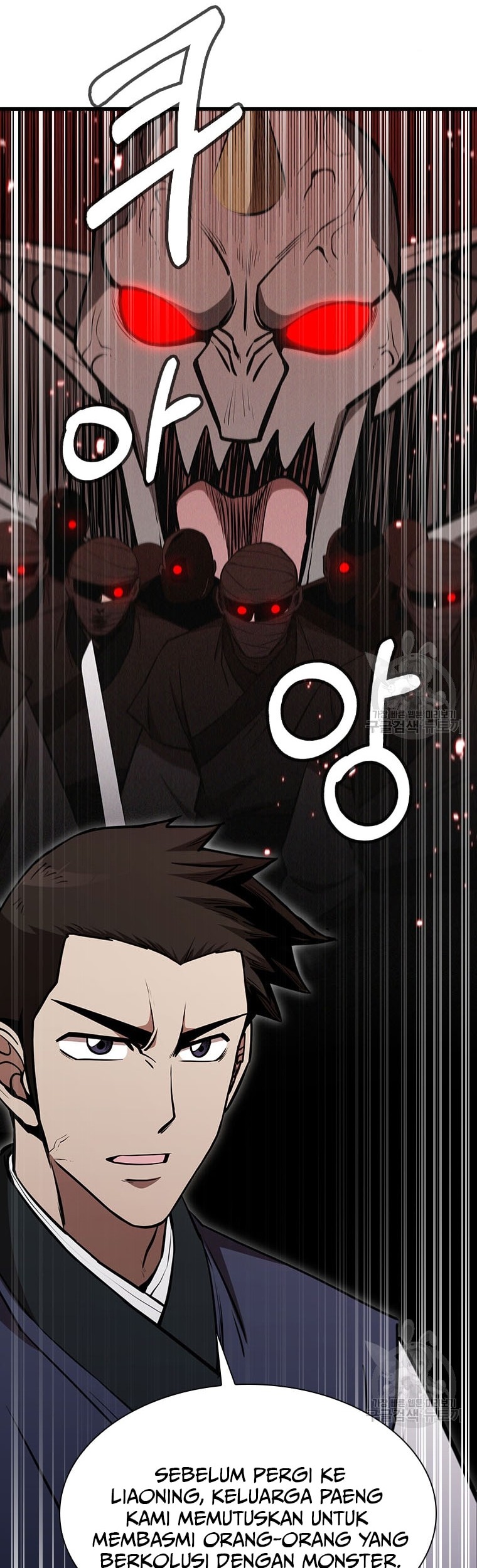 Immortal Return Chapter 18 Gambar 69