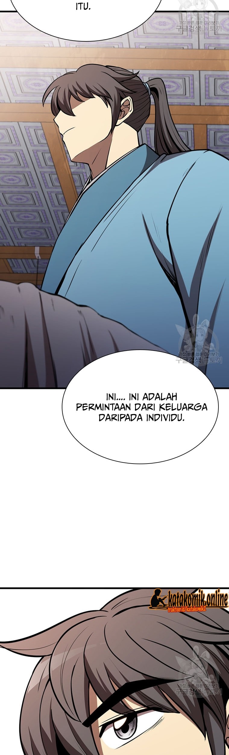 Immortal Return Chapter 18 Gambar 71
