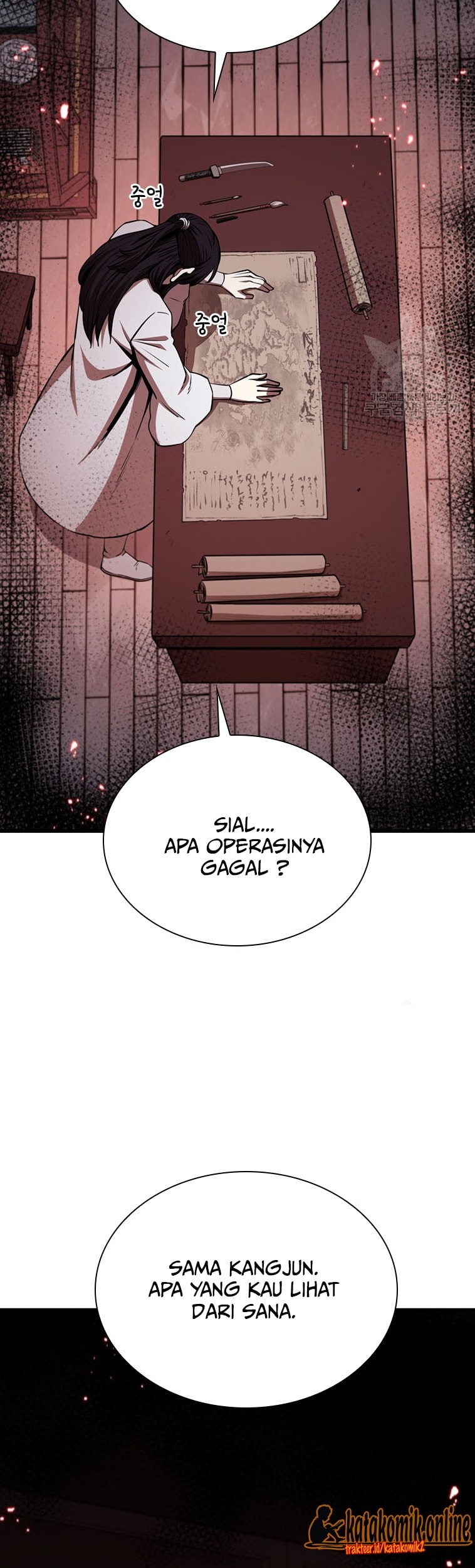 Immortal Return Chapter 18 Gambar 77