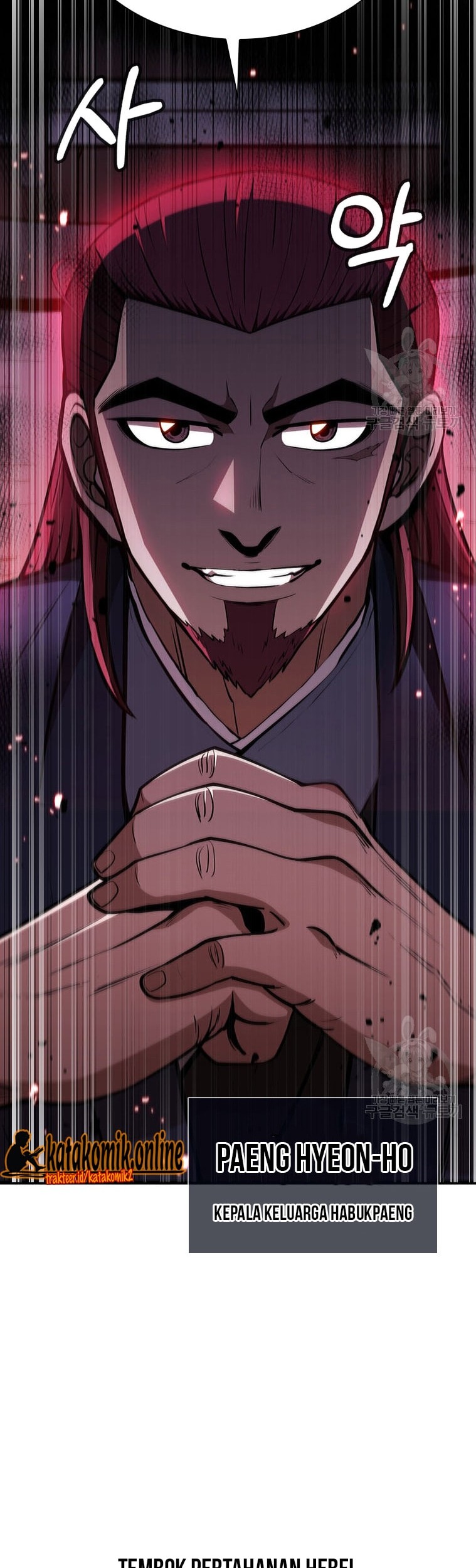 Immortal Return Chapter 18 Gambar 6