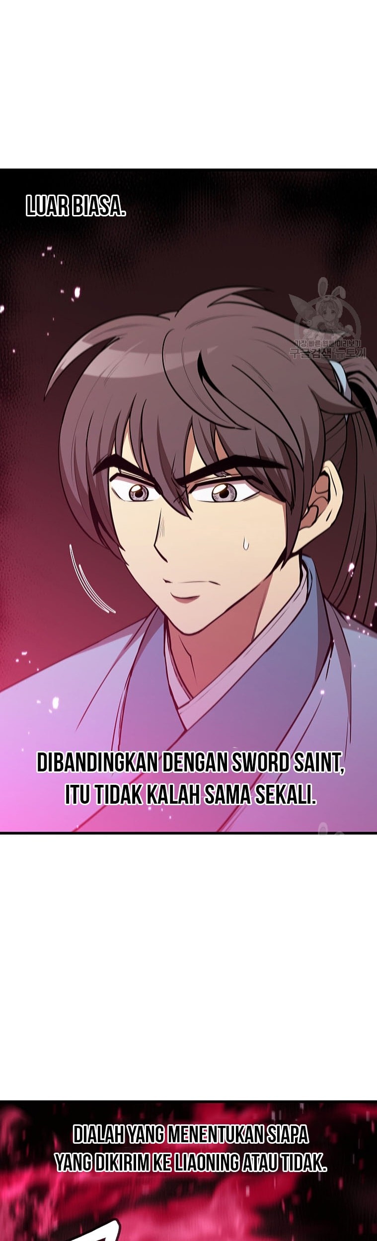 Immortal Return Chapter 18 Gambar 8