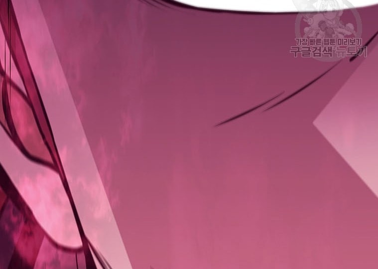 Immortal Return Chapter 18 Gambar 10