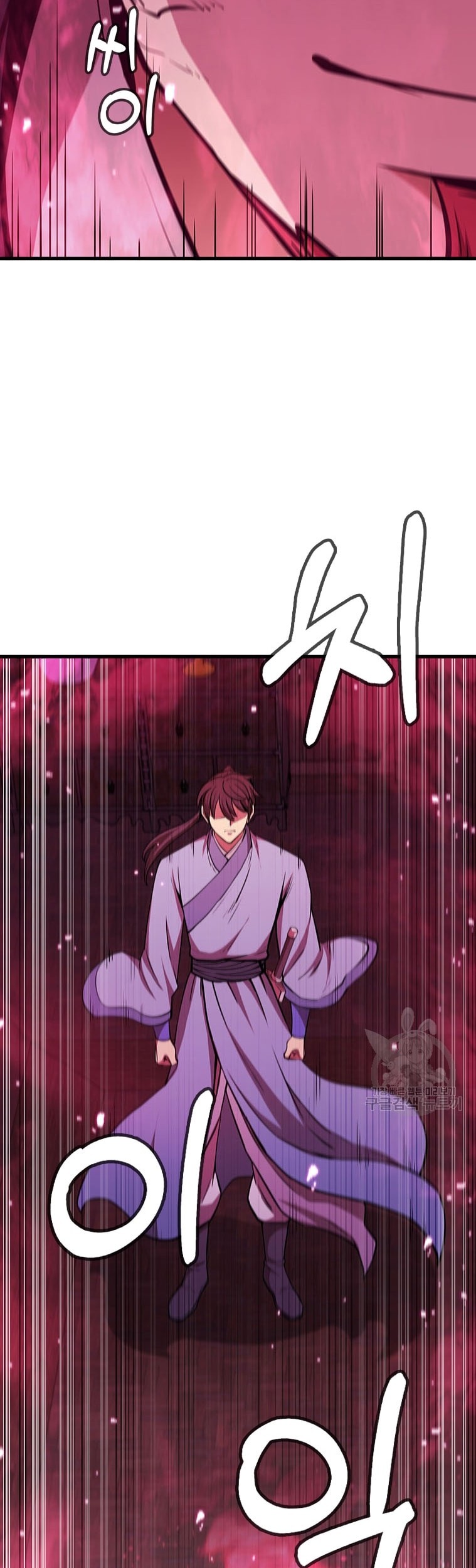 Immortal Return Chapter 18 Gambar 11