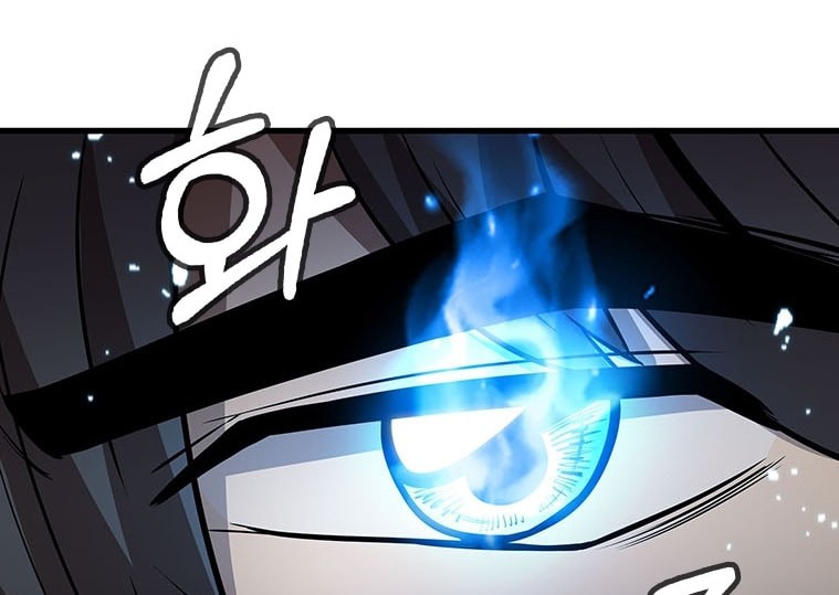 Immortal Return Chapter 18 Gambar 13