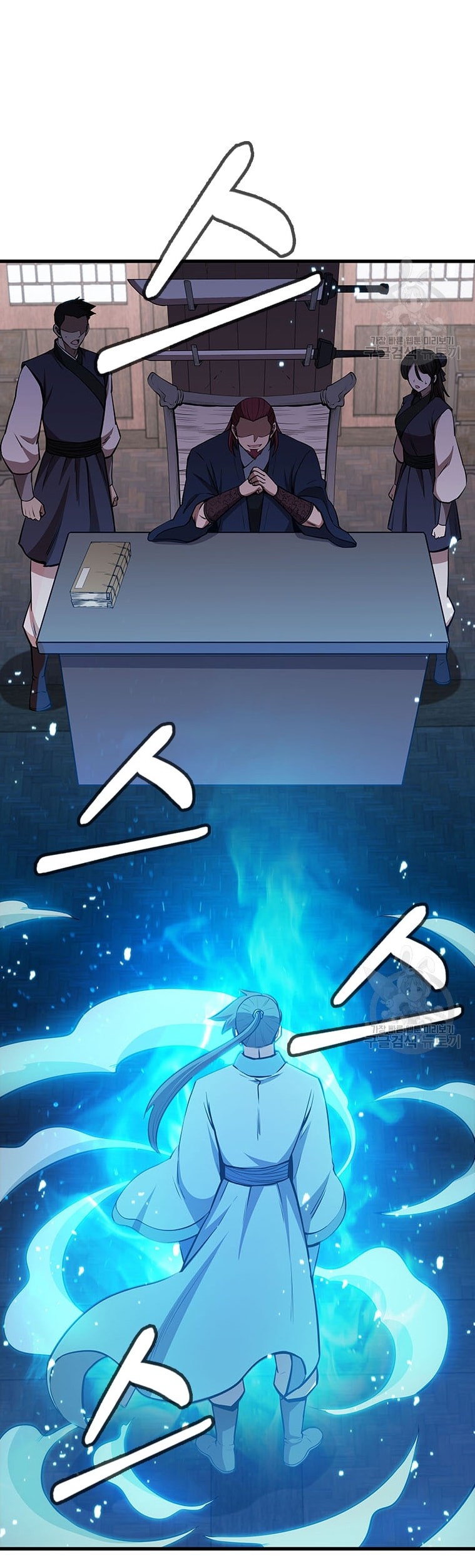 Immortal Return Chapter 18 Gambar 17