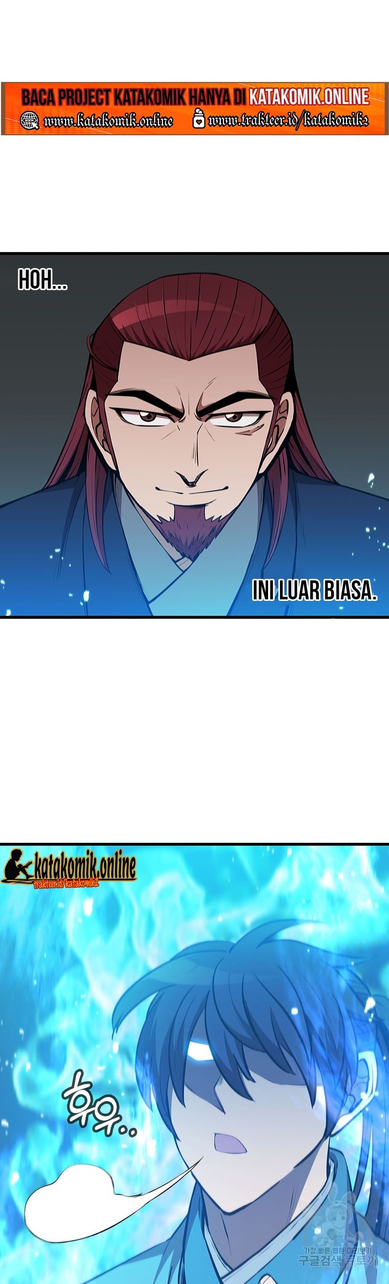 Immortal Return Chapter 18 Gambar 18