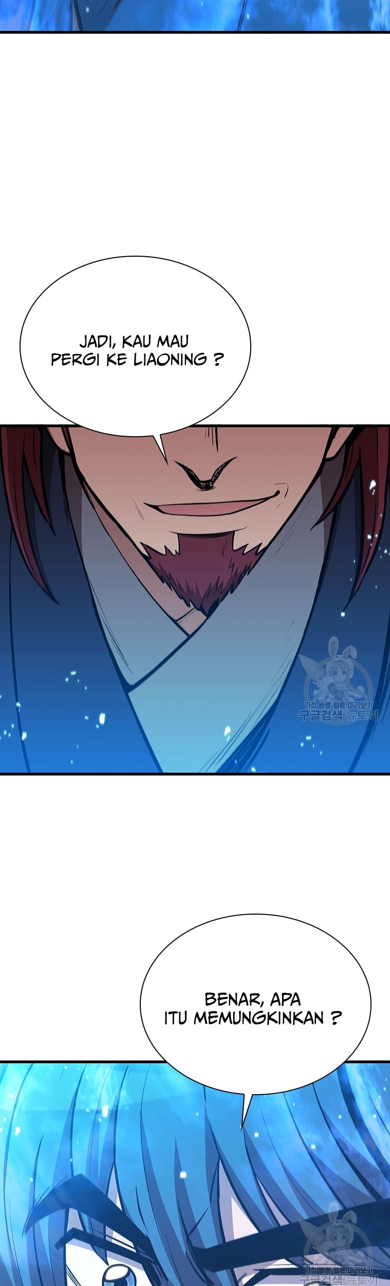 Immortal Return Chapter 18 Gambar 20