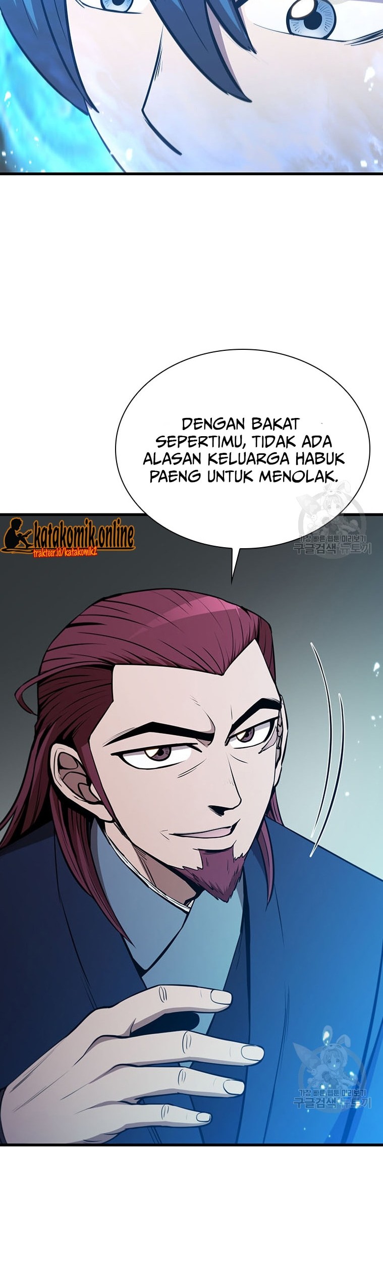 Immortal Return Chapter 18 Gambar 21