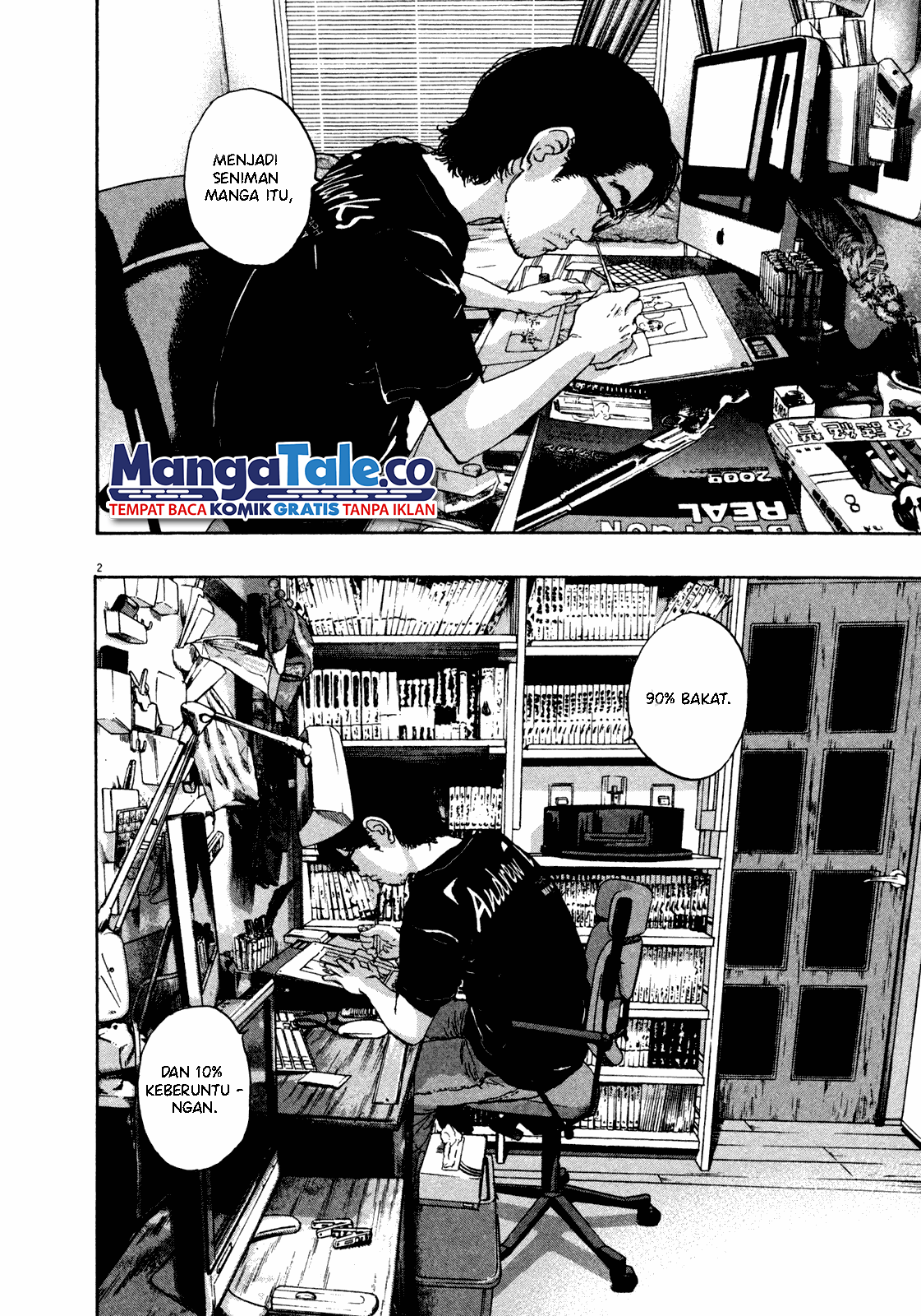 I Am a Hero Chapter 68 Gambar 14