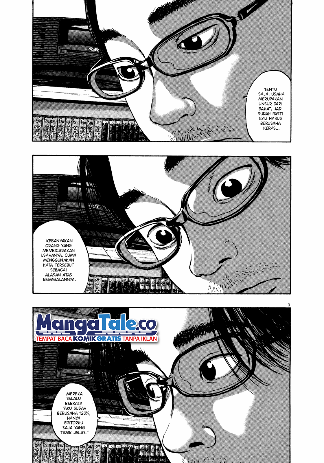 I Am a Hero Chapter 68 Gambar 15