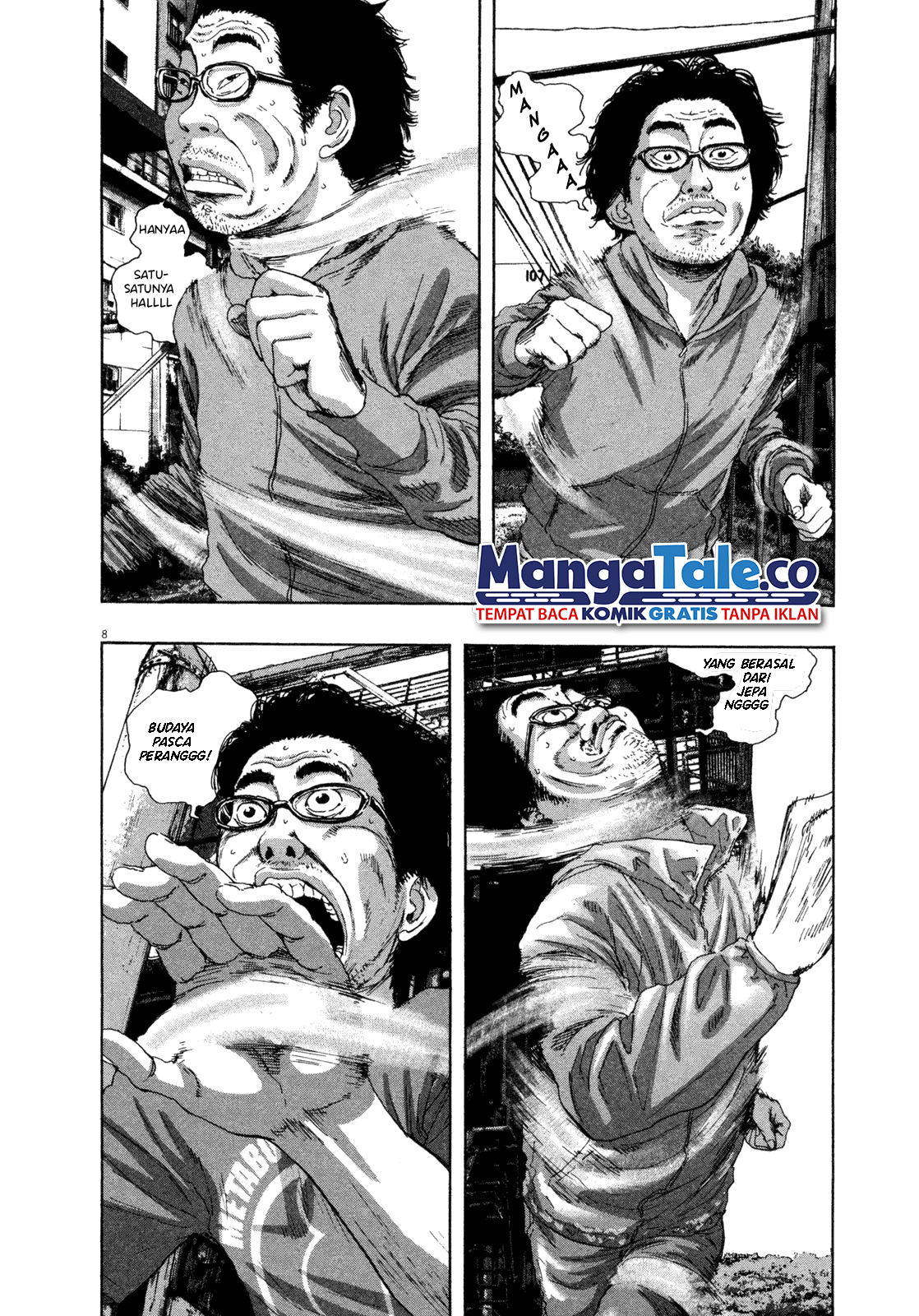 I Am a Hero Chapter 68 Gambar 19