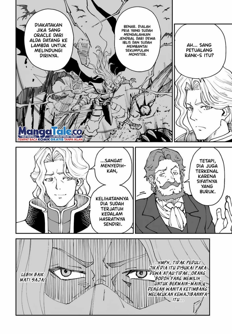 Yondome wa Iya na Shizokusei Majutsushi Chapter 41 Gambar 6