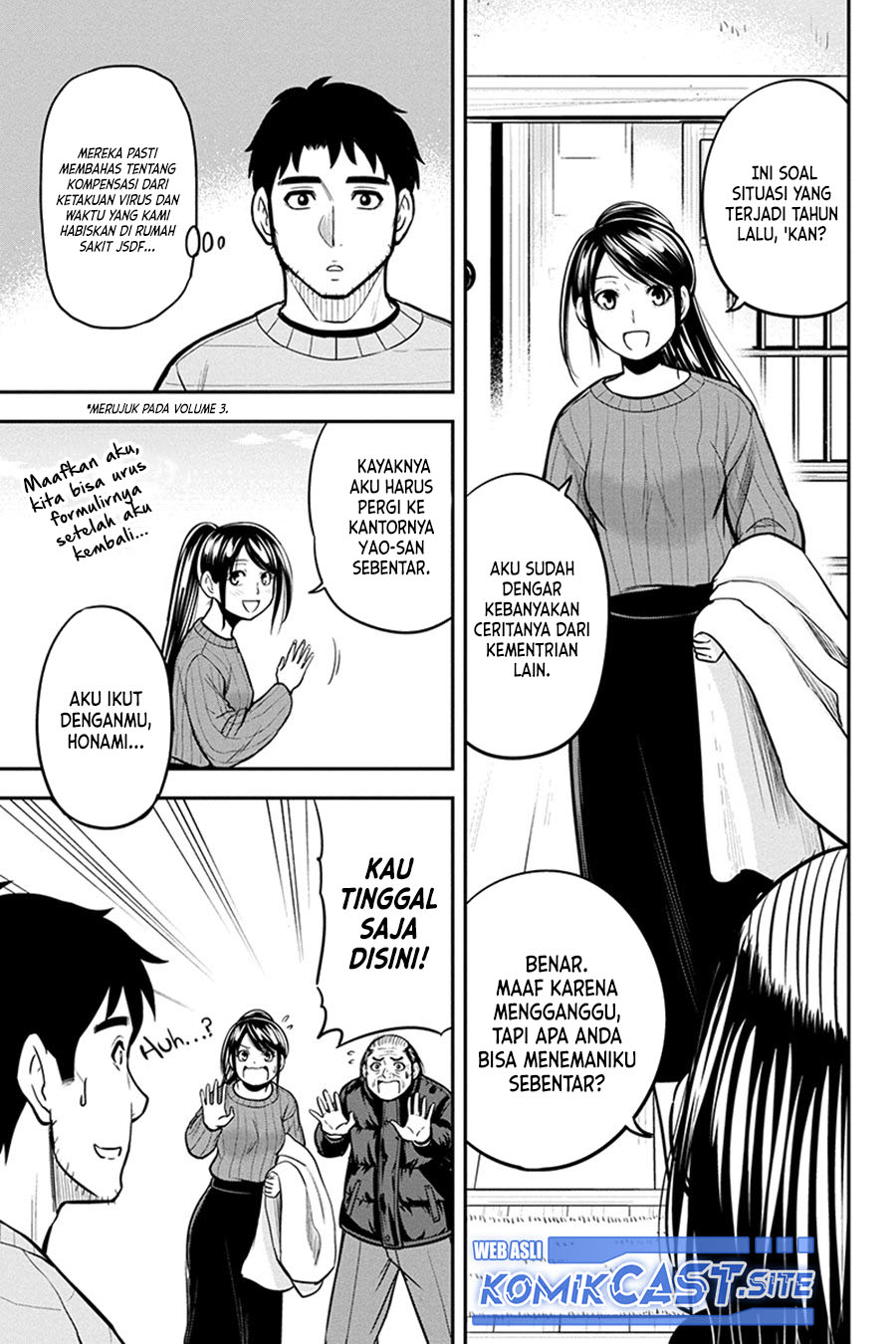 Orenchi ni Kita Onna Kishi to: Inakagurashi suru Koto ni Natta Ken Chapter 87 Gambar 10