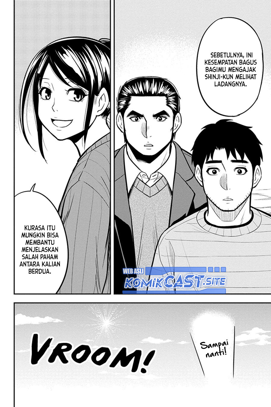 Orenchi ni Kita Onna Kishi to: Inakagurashi suru Koto ni Natta Ken Chapter 87 Gambar 11