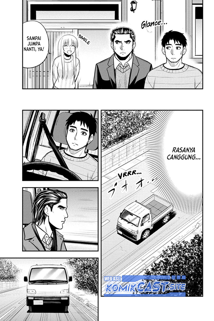 Orenchi ni Kita Onna Kishi to: Inakagurashi suru Koto ni Natta Ken Chapter 87 Gambar 12