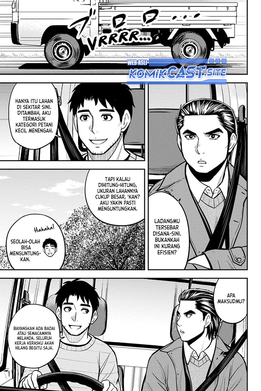 Orenchi ni Kita Onna Kishi to: Inakagurashi suru Koto ni Natta Ken Chapter 87 Gambar 14
