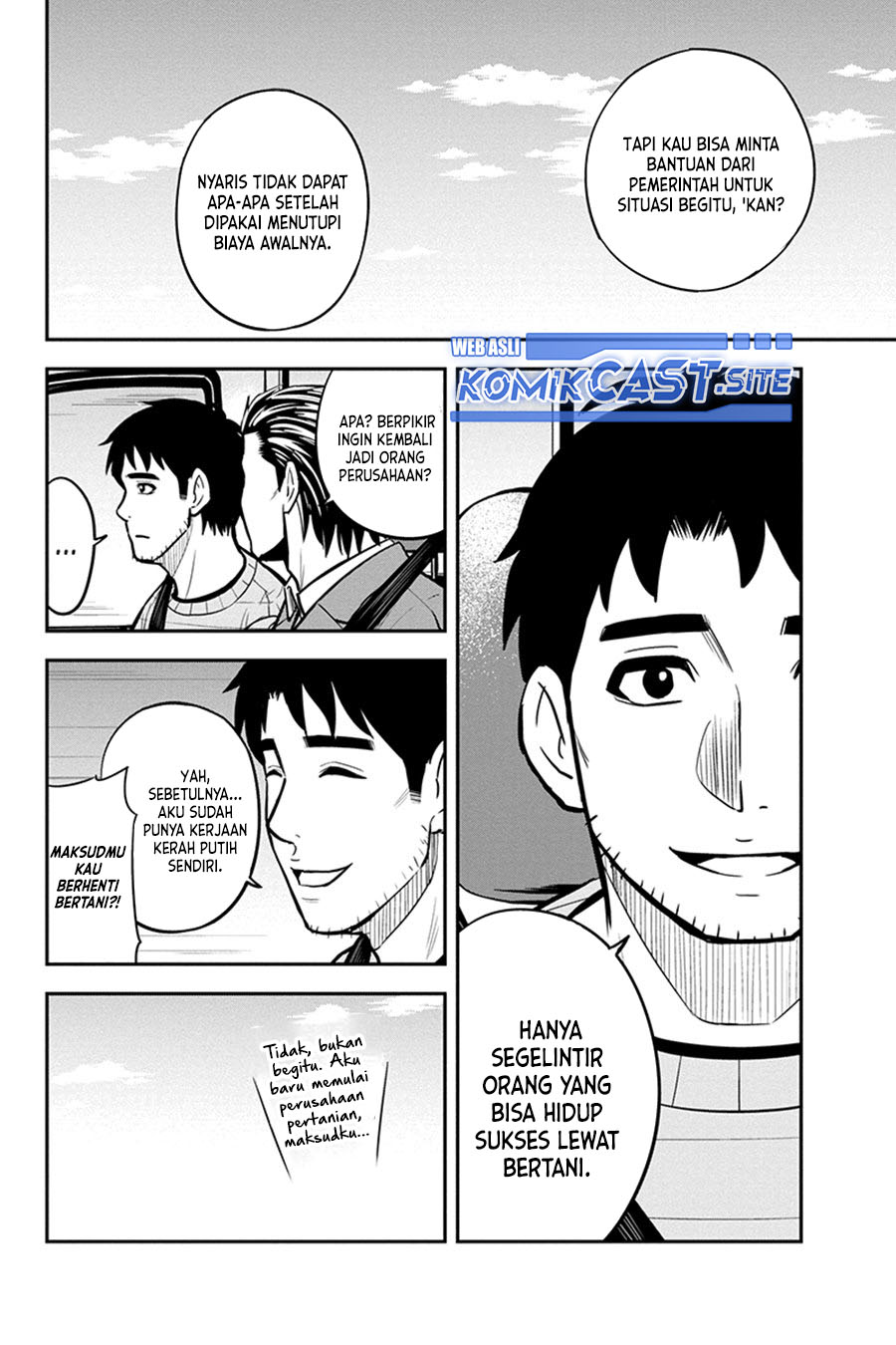 Orenchi ni Kita Onna Kishi to: Inakagurashi suru Koto ni Natta Ken Chapter 87 Gambar 15