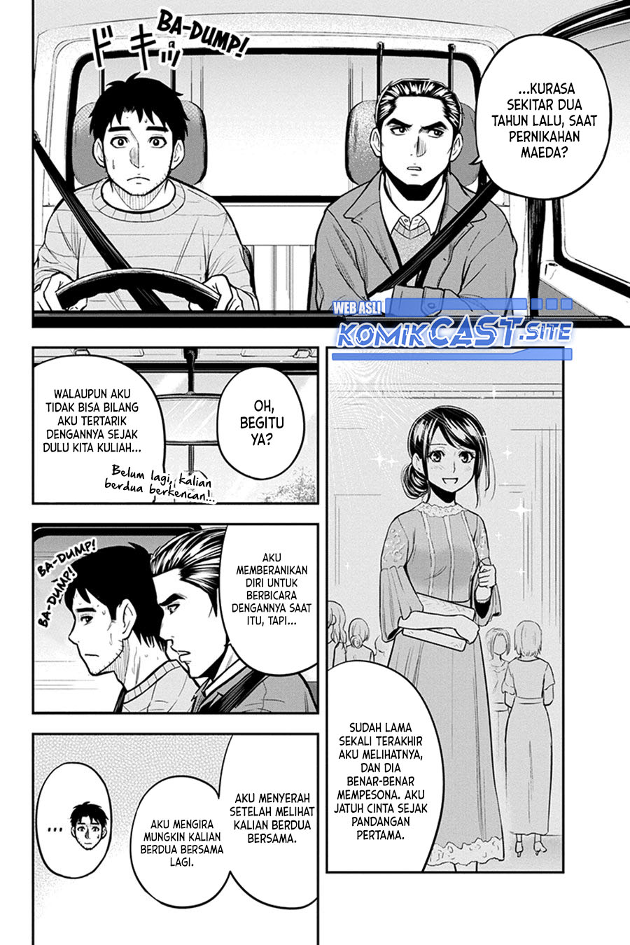 Orenchi ni Kita Onna Kishi to: Inakagurashi suru Koto ni Natta Ken Chapter 87 Gambar 17